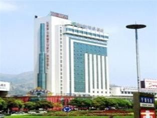 Hotel Yueqing New Century Wenzhou Exterior foto